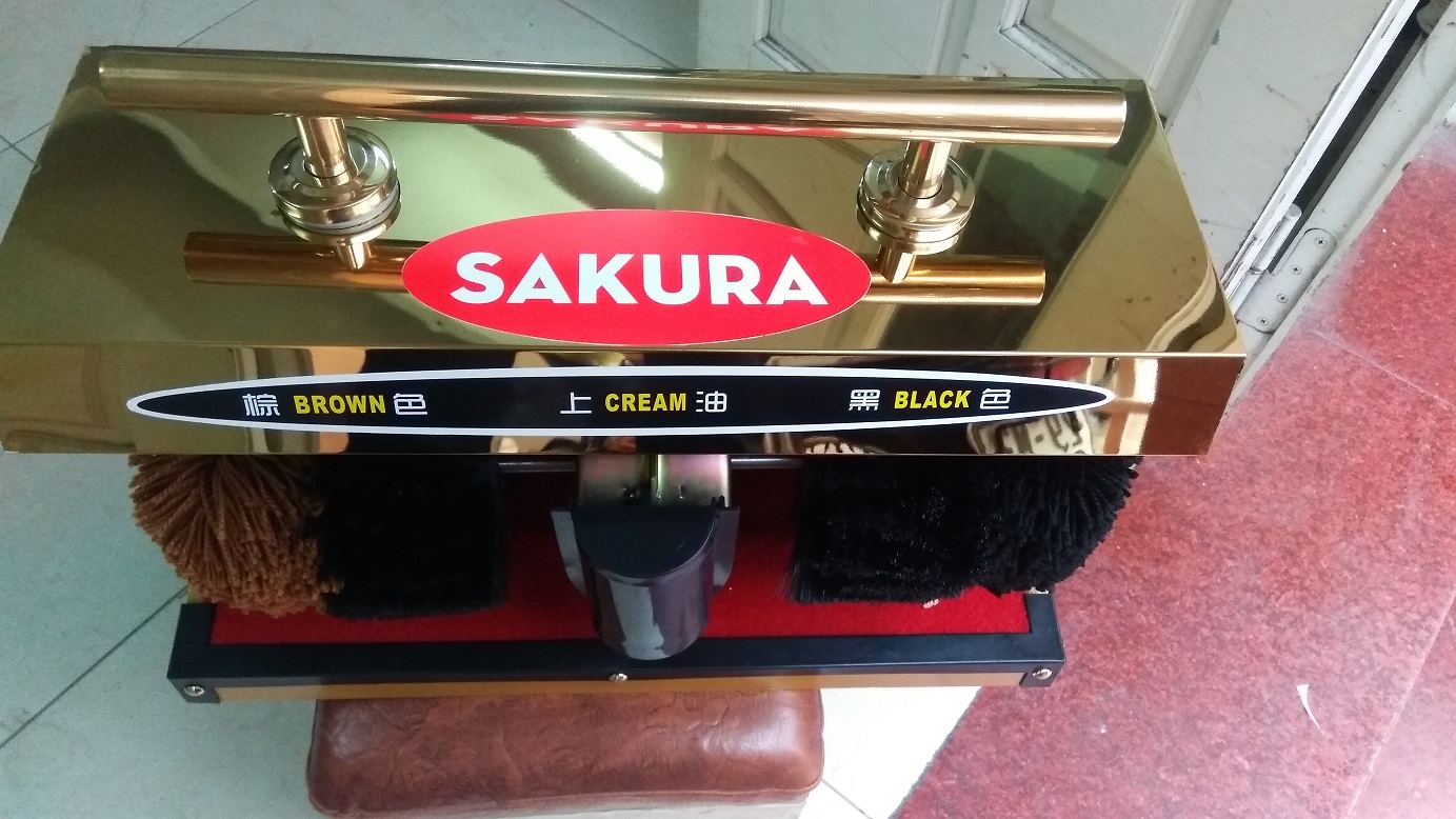 Máy đánh giày Sakura SKR-S3 (đặt hàng)