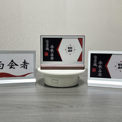 Bảng tên điện tử thông minh Gonsin GX-ENP075B